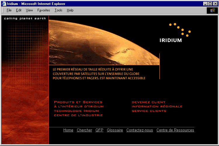 Iridium Entry Page