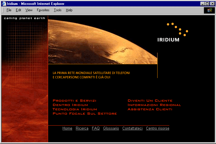Iridium Entry Page