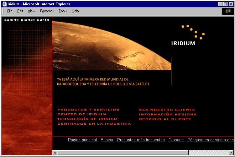 Iridium Entry Page